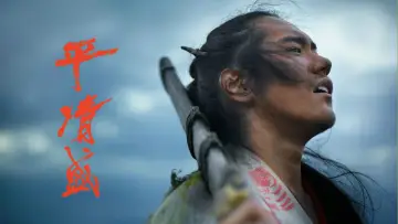 Backdrop for the TV series "Taira no Kiyomori" #1661048