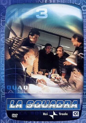 Poster к сериалу "The Squad" #1417094