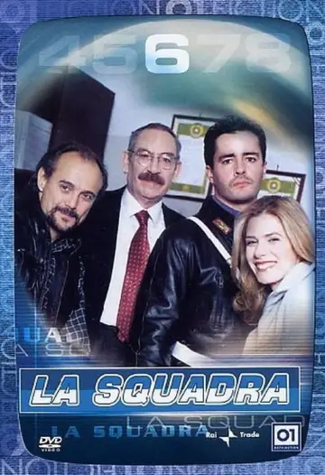 Poster к сериалу "The Squad" #1417095
