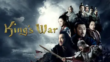 Backdrop for the TV series "Legend of Chu and Han" #1382841