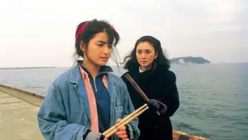 Backdrop for the TV series "Ponytail Won