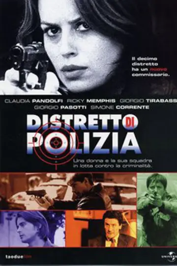 Poster for the TV series "Police District" #1373944