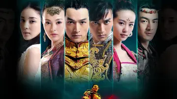 Backdrop for the TV series "Xuan-Yuan Sword: Scar of Sky" #1422960