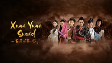 Backdrop for the TV series "Xuan-Yuan Sword: Scar of Sky" #1422964