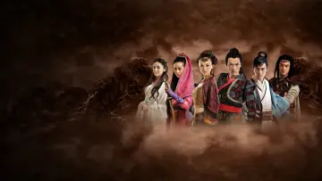 Backdrop for the TV series "Xuan-Yuan Sword: Scar of Sky" #1422965
