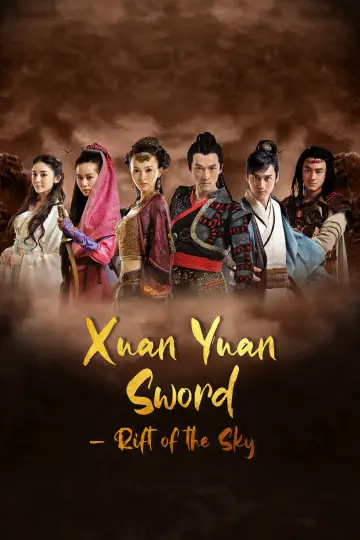 Xuan-Yuan Sword: Scar of Sky Poster