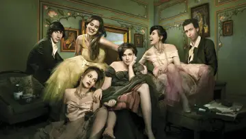 Backdrop к сериалу "Girls" #1352133