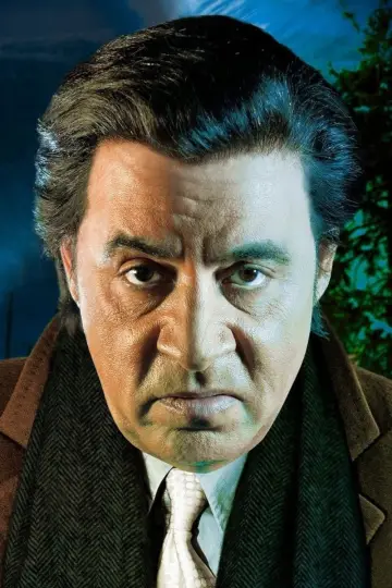 Poster к сериалу "Lilyhammer" #1465163