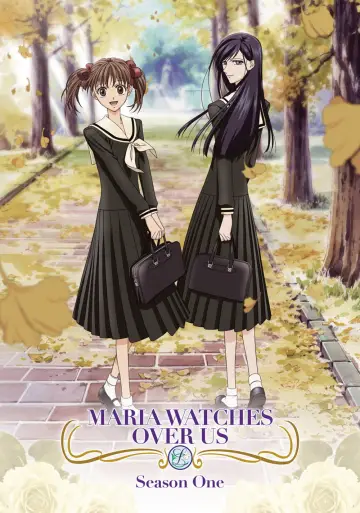 Poster for the TV series "Maria Watches Over Us" #1721044