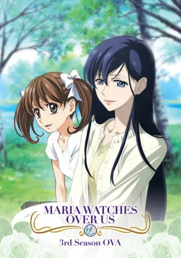 Poster for the TV series "Maria Watches Over Us" #1721050