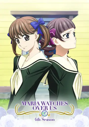 Poster for the TV series "Maria Watches Over Us" #1721053