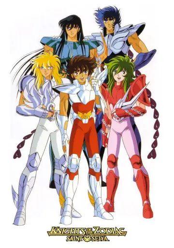 Poster к сериалу "Saint Seiya" #1297136