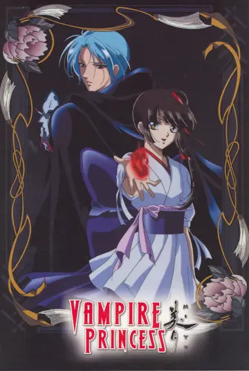 Poster for the TV series "Vampire Princess Miyu" #1812911