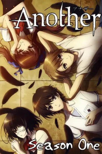 Poster for the TV series "Another" #1704423