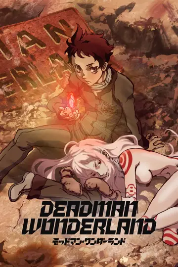 Poster к сериалу "Deadman Wonderland" #1449358