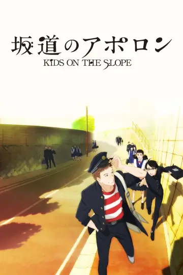 Poster к сериалу "Kids on the Slope" #1451943