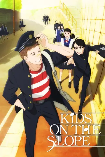 Poster к сериалу "Kids on the Slope" #1451947