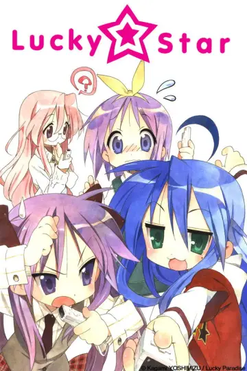 Poster к сериалу "Lucky Star" #1400750
