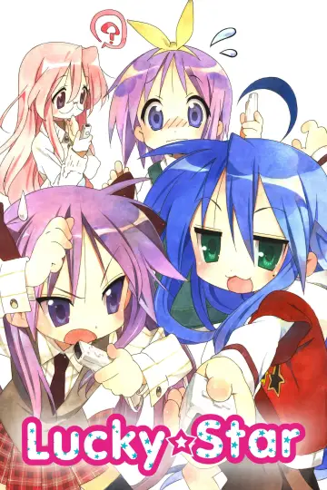 Poster к сериалу "Lucky Star" #1400753