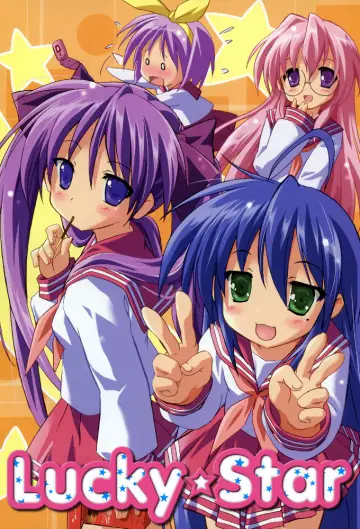 Poster к сериалу "Lucky Star" #1400756