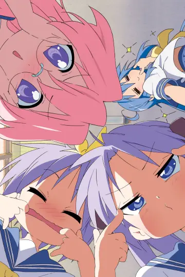 Poster к сериалу "Lucky Star" #1400760