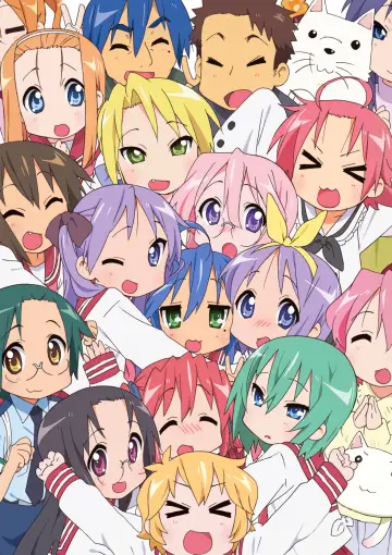 Poster к сериалу "Lucky Star" #1400761