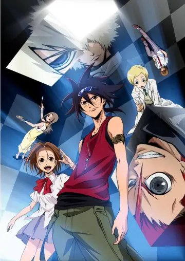Phi Brain: Puzzle of God (2011)