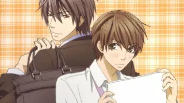 Backdrop for the TV series "Sekai Ichi Hatsukoi: The World