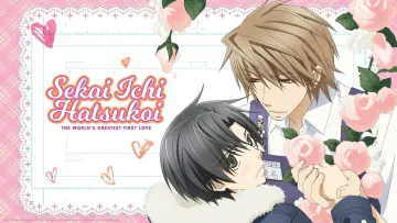 Backdrop for the TV series "Sekai Ichi Hatsukoi: The World
