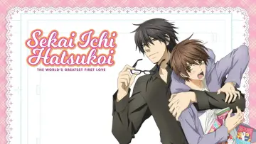 Backdrop for the TV series "Sekai Ichi Hatsukoi: The World