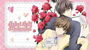 Backdrop for the TV series "Sekai Ichi Hatsukoi: The World