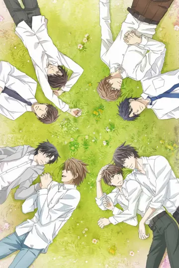 Poster for the TV series "Sekai Ichi Hatsukoi: The World