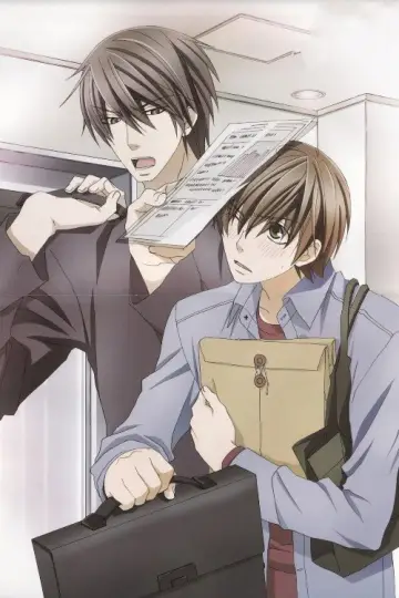 Poster for the TV series "Sekai Ichi Hatsukoi: The World
