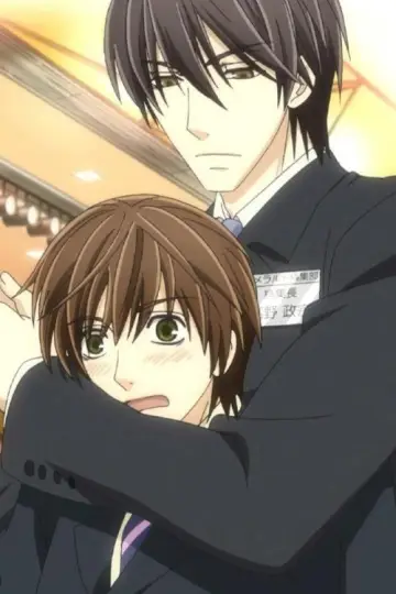Poster for the TV series "Sekai Ichi Hatsukoi: The World