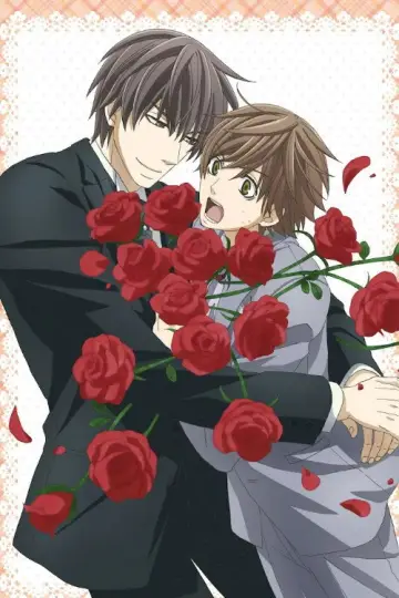 Poster for the TV series "Sekai Ichi Hatsukoi: The World