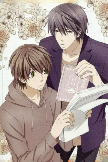 Poster for the TV series "Sekai Ichi Hatsukoi: The World
