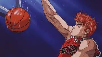 Backdrop к сериалу "Slam Dunk" #1336603