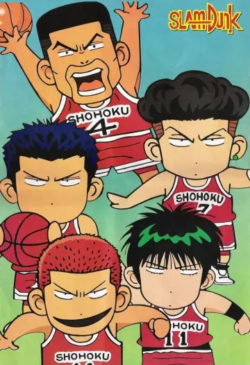 Poster к сериалу "Slam Dunk" #1336619