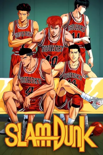 Poster к сериалу "Slam Dunk" #1336621