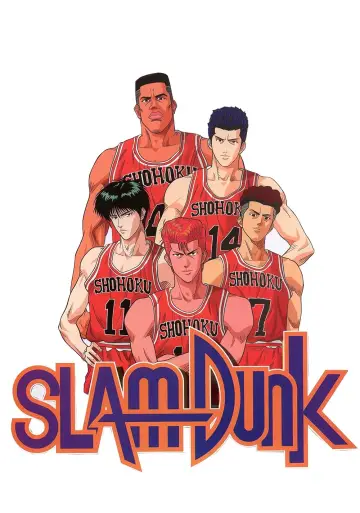 Poster к сериалу "Slam Dunk" #1336622