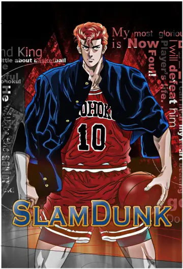 Poster к сериалу "Slam Dunk" #1336630
