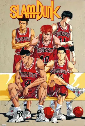 Poster к сериалу "Slam Dunk" #1336631