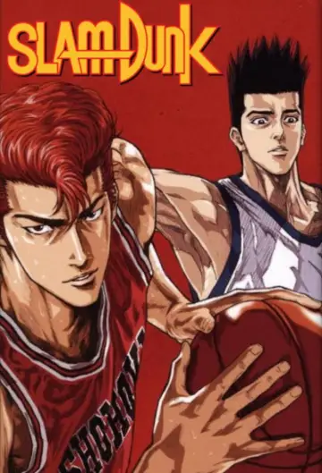 Poster к сериалу "Slam Dunk" #1336633