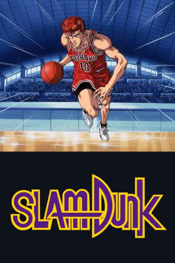 Poster к сериалу "Slam Dunk" #1336639