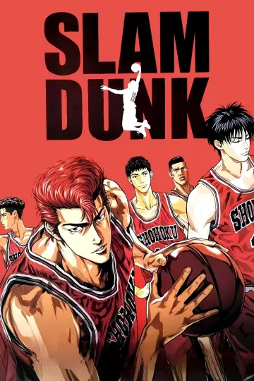 Poster к сериалу "Slam Dunk" #1336644