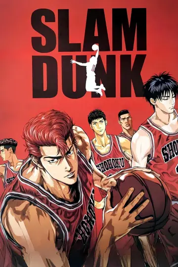 Poster к сериалу "Slam Dunk" #1336646