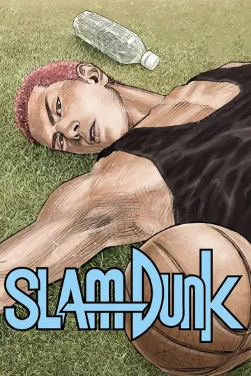 Poster к сериалу "Slam Dunk" #1336647
