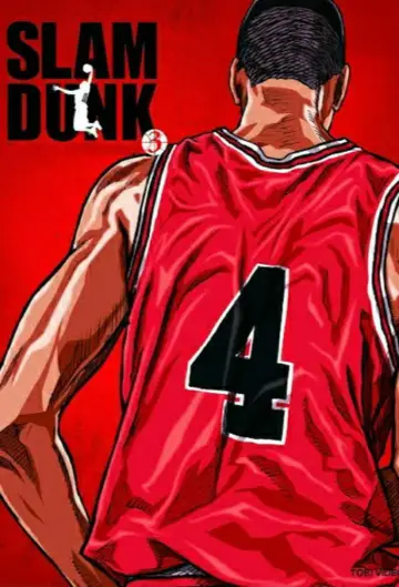 Poster for the TV series "Slam Dunk" #1702171