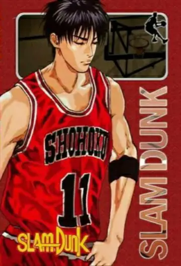 Poster for the TV series "Slam Dunk" #1702175