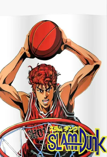 Poster for the TV series "Slam Dunk" #1702176
